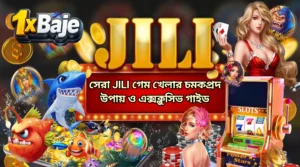 JILI